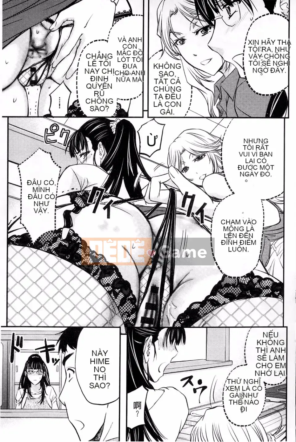 [Kikuichi Monji] Con lợn nái chết tiệt này