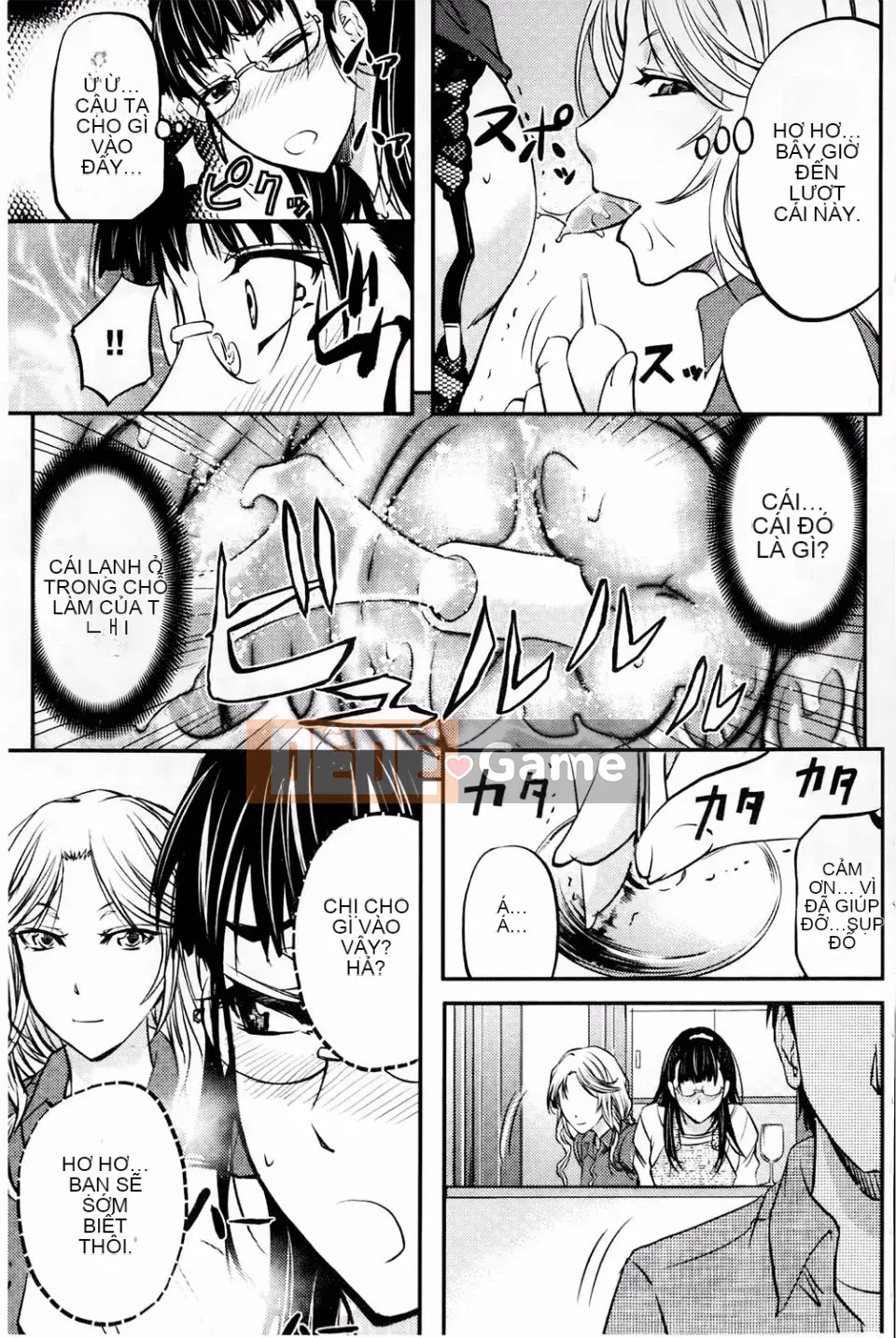 [Kikuichi Monji] Con lợn nái chết tiệt này