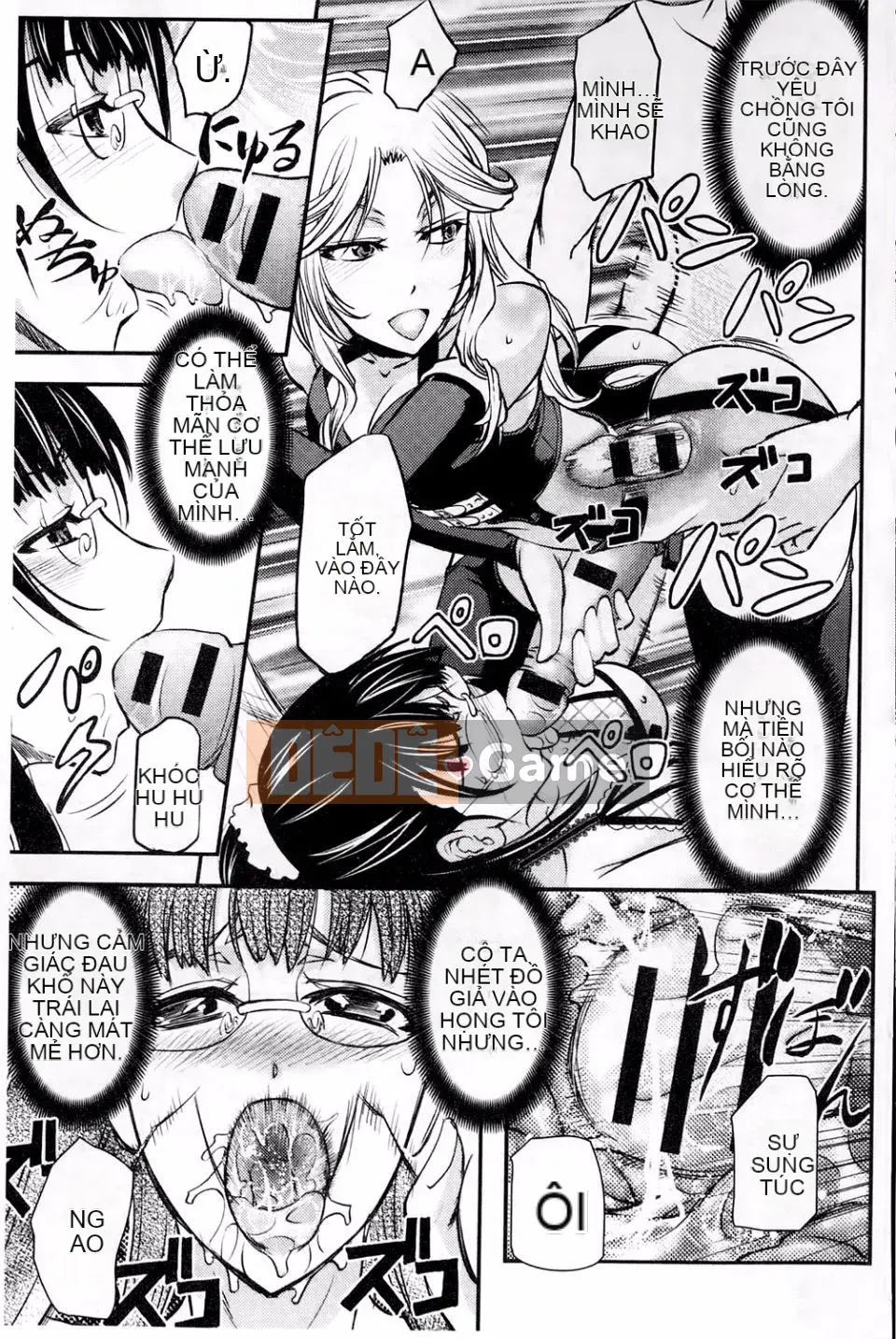 [Kikuichi Monji] Con lợn nái chết tiệt này