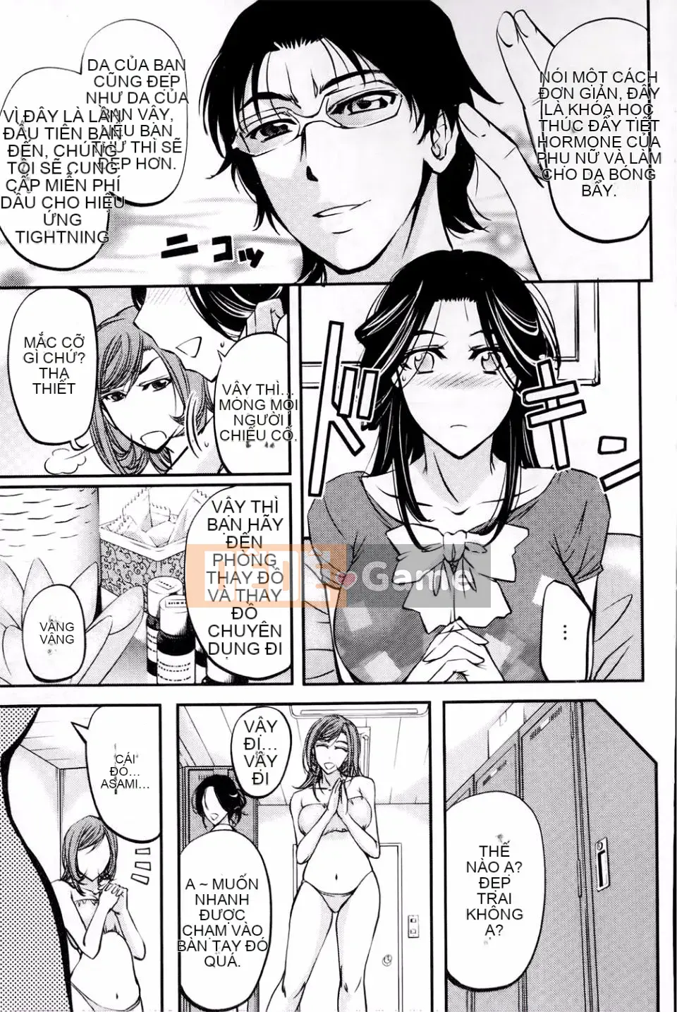 [Kikuichi Monji] Con lợn nái chết tiệt này