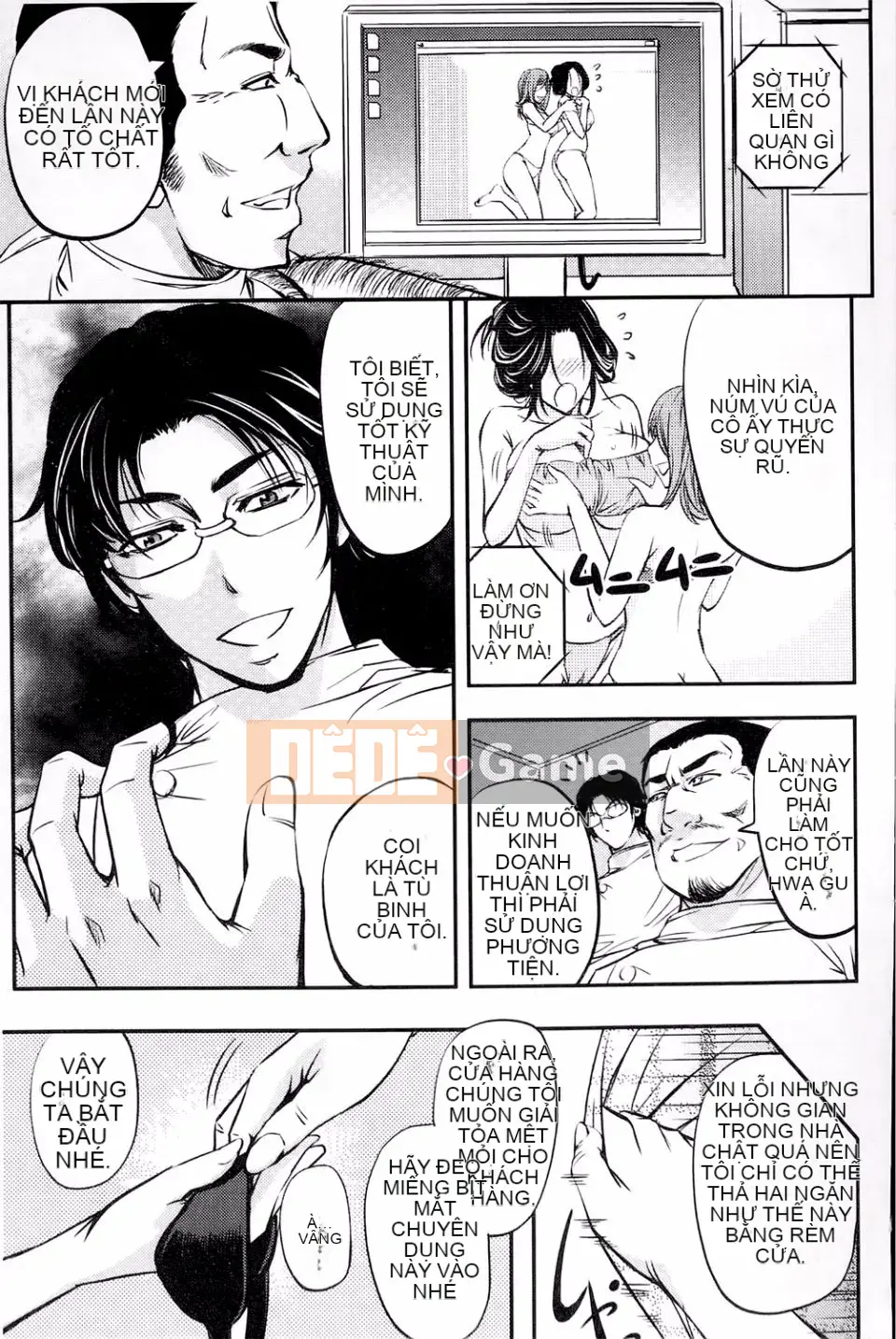 [Kikuichi Monji] Con lợn nái chết tiệt này