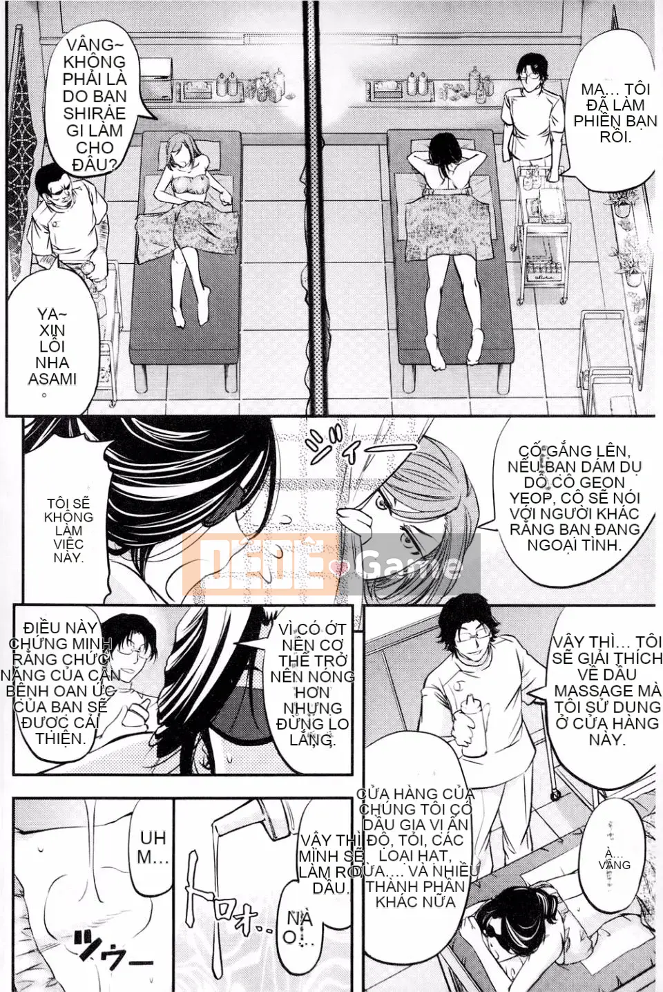 [Kikuichi Monji] Con lợn nái chết tiệt này