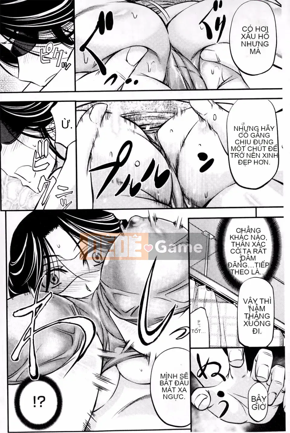 [Kikuichi Monji] Con lợn nái chết tiệt này