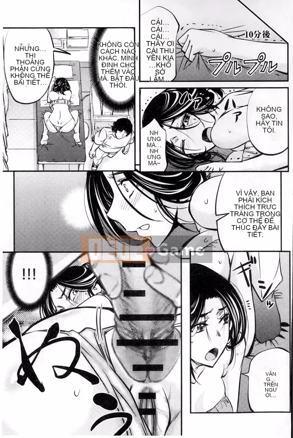 [Kikuichi Monji] Con lợn nái chết tiệt này