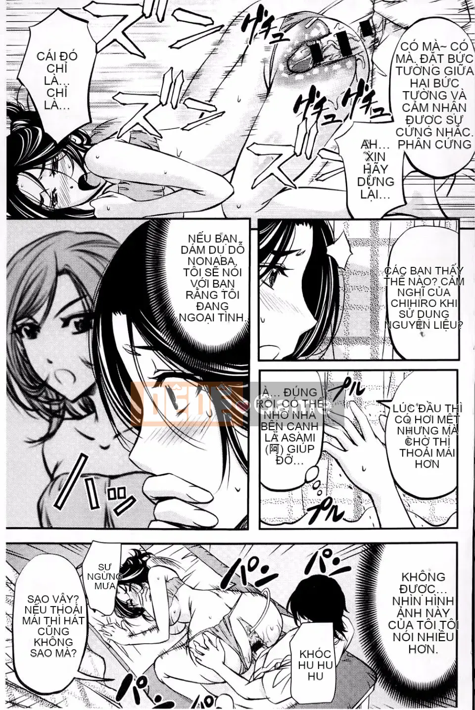 [Kikuichi Monji] Con lợn nái chết tiệt này