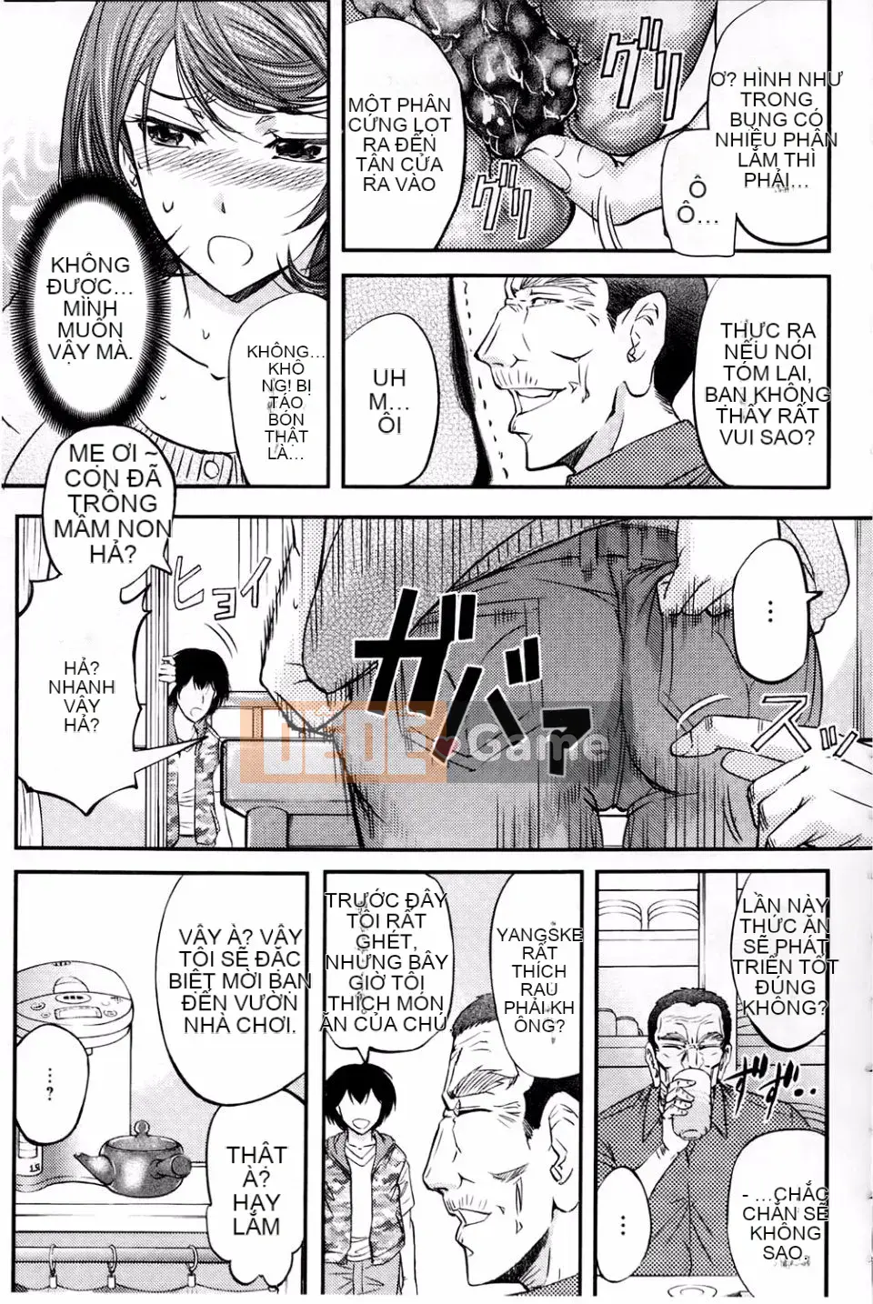 [Kikuichi Monji] Con lợn nái chết tiệt này