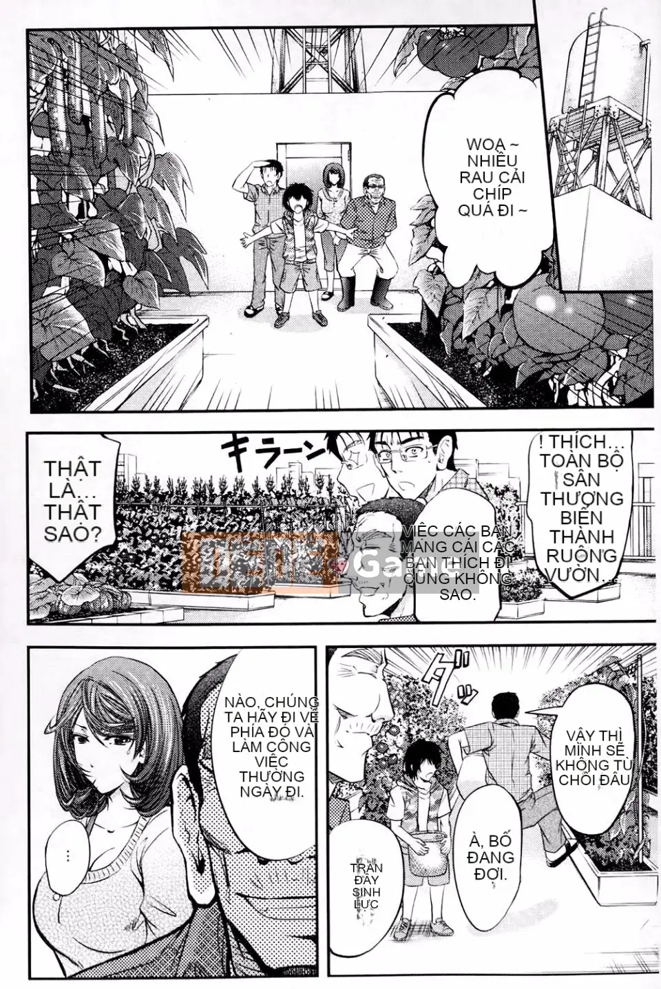 [Kikuichi Monji] Con lợn nái chết tiệt này