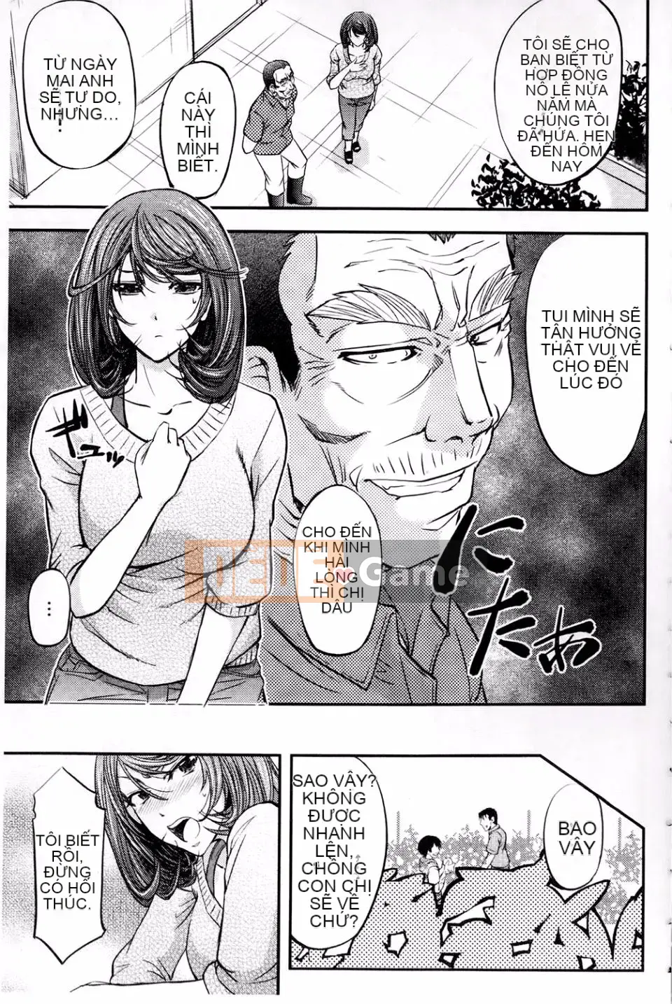 [Kikuichi Monji] Con lợn nái chết tiệt này