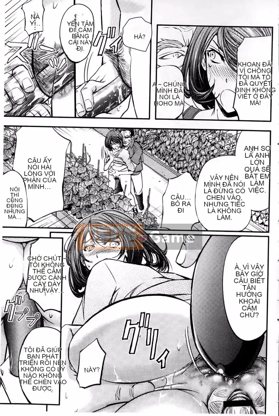 [Kikuichi Monji] Con lợn nái chết tiệt này