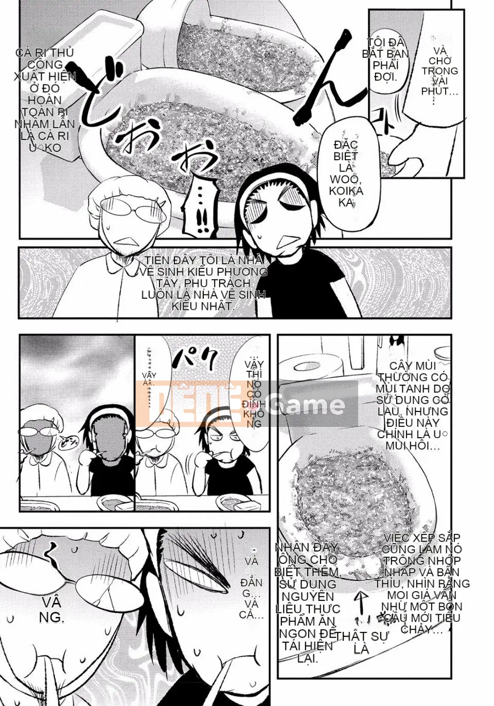 [Kikuichi Monji] Con lợn nái chết tiệt này