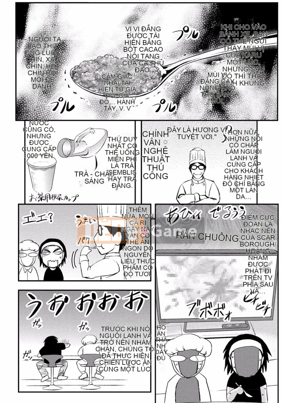 [Kikuichi Monji] Con lợn nái chết tiệt này