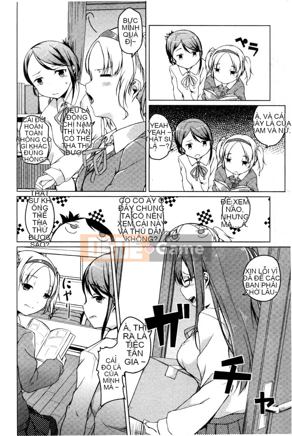 [Đá hoa cương] Ngày tưởng niệm bí mật