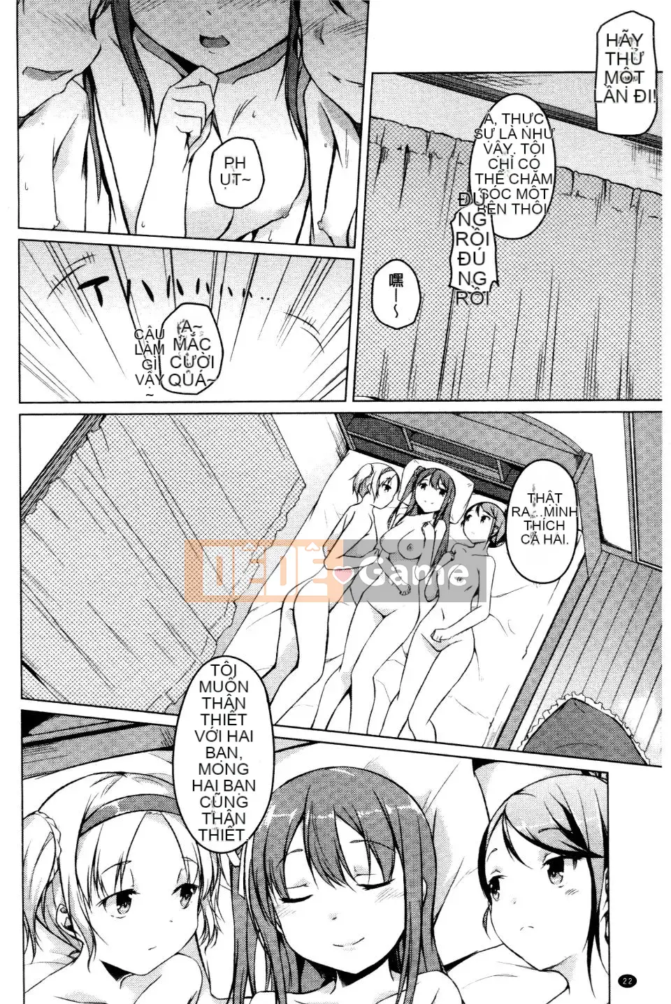 [Đá hoa cương] Ngày tưởng niệm bí mật