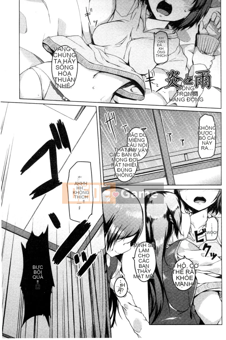 [Đá hoa cương] Ngày tưởng niệm bí mật