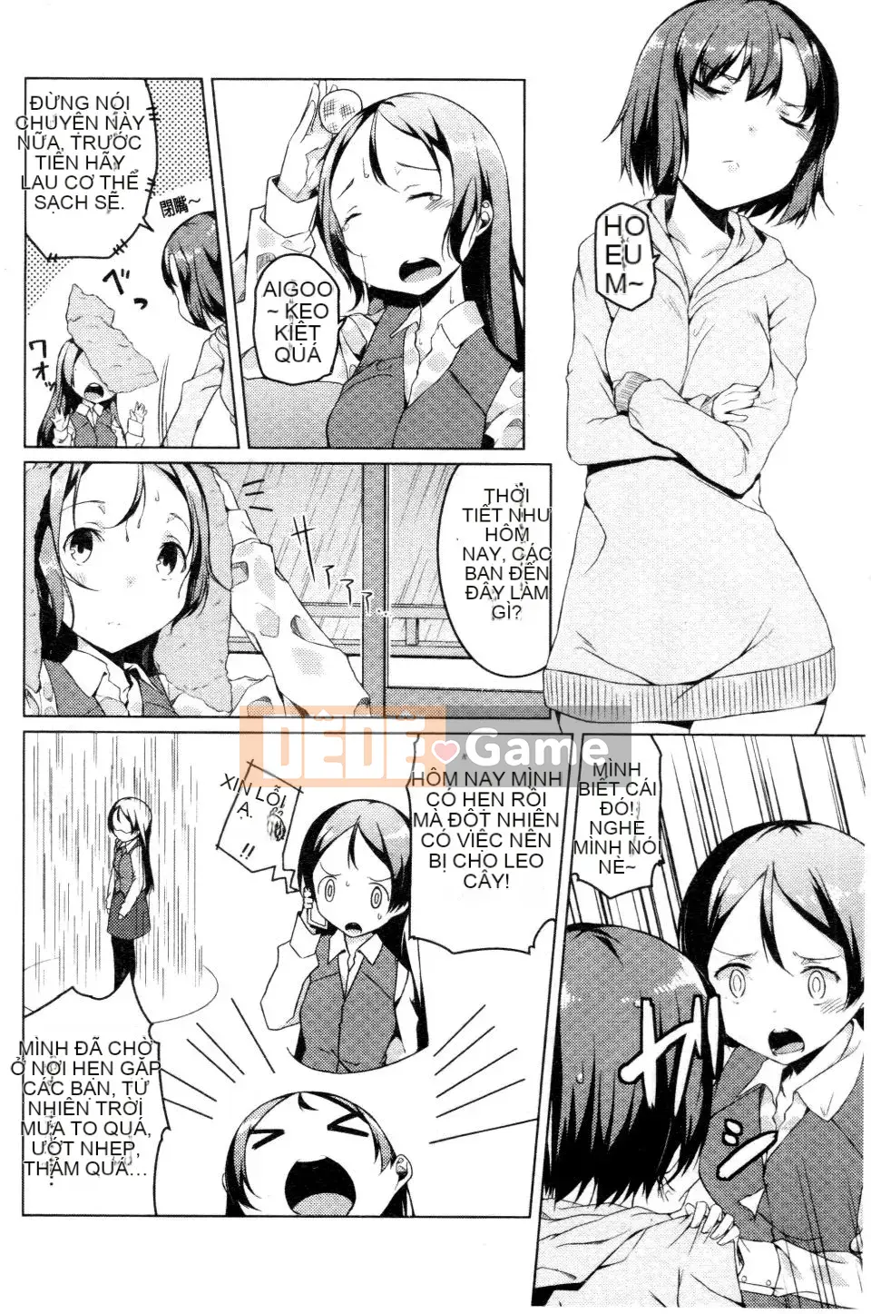 [Đá hoa cương] Ngày tưởng niệm bí mật