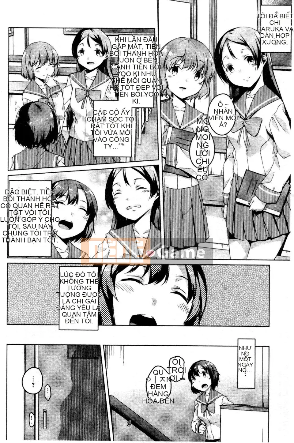 [Đá hoa cương] Ngày tưởng niệm bí mật