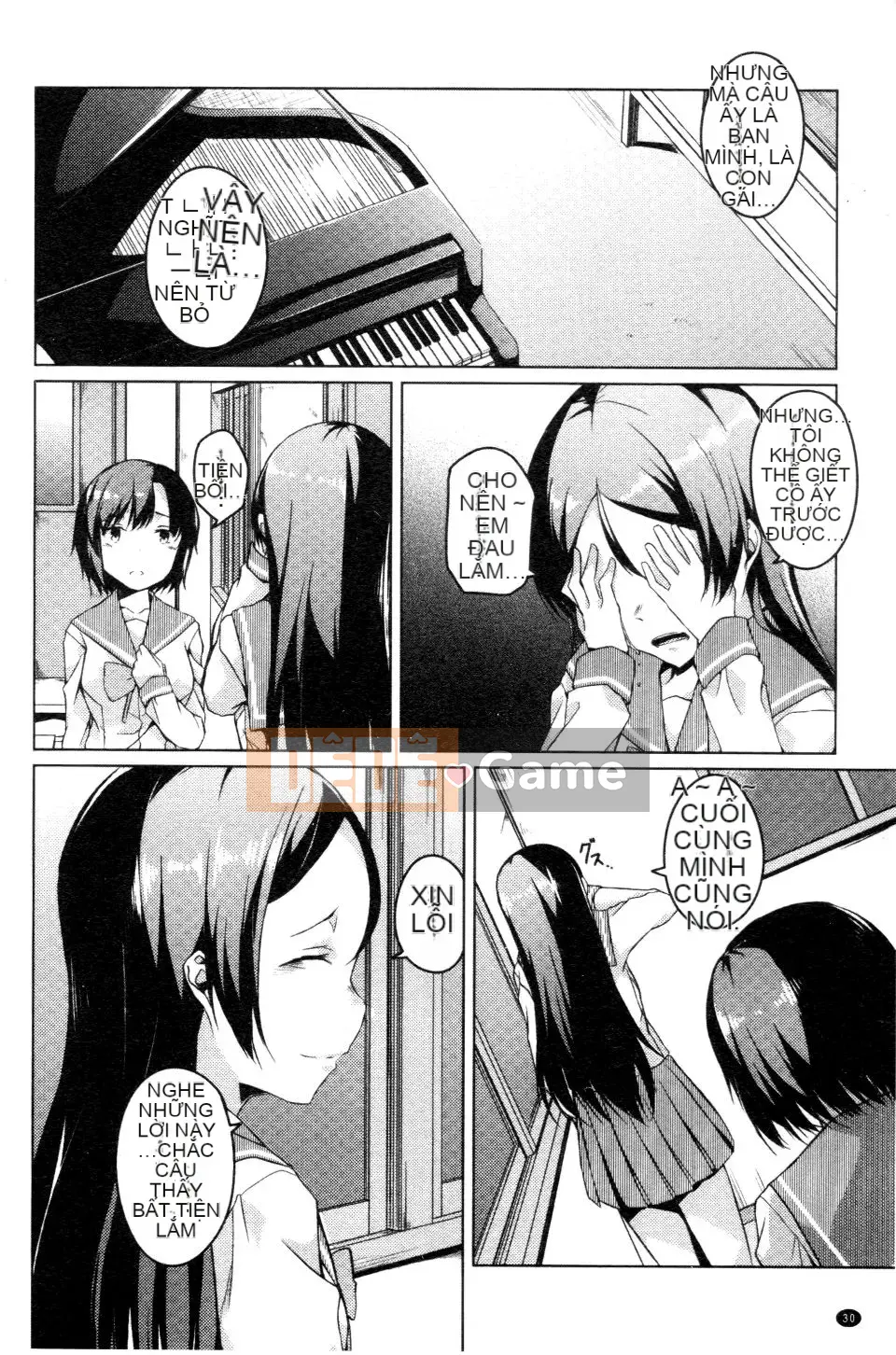 [Đá hoa cương] Ngày tưởng niệm bí mật