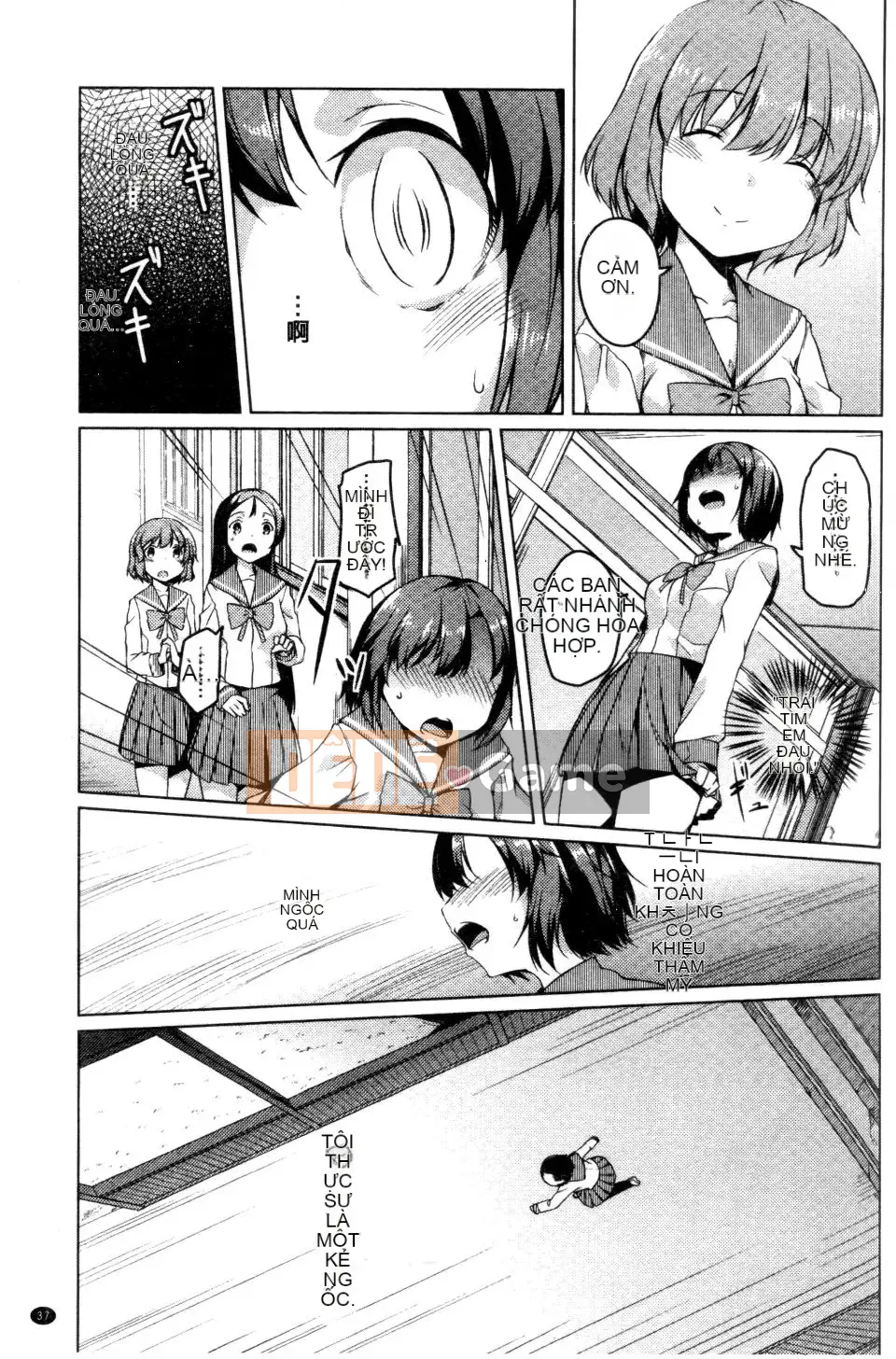 [Đá hoa cương] Ngày tưởng niệm bí mật