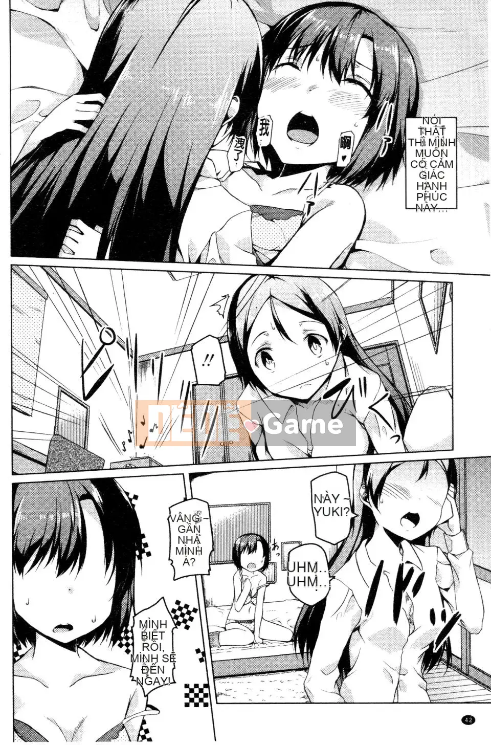 [Đá hoa cương] Ngày tưởng niệm bí mật