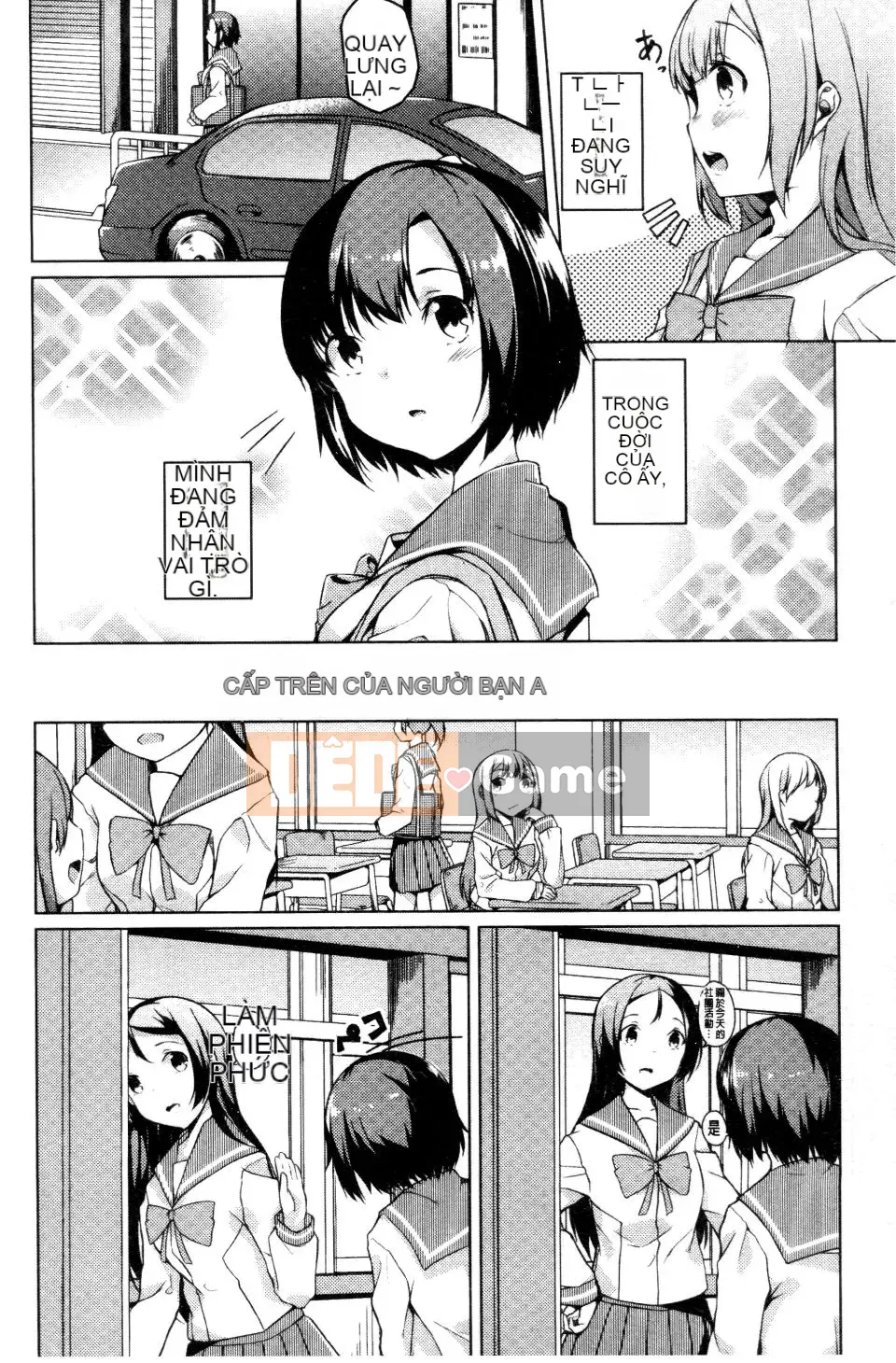 [Đá hoa cương] Ngày tưởng niệm bí mật