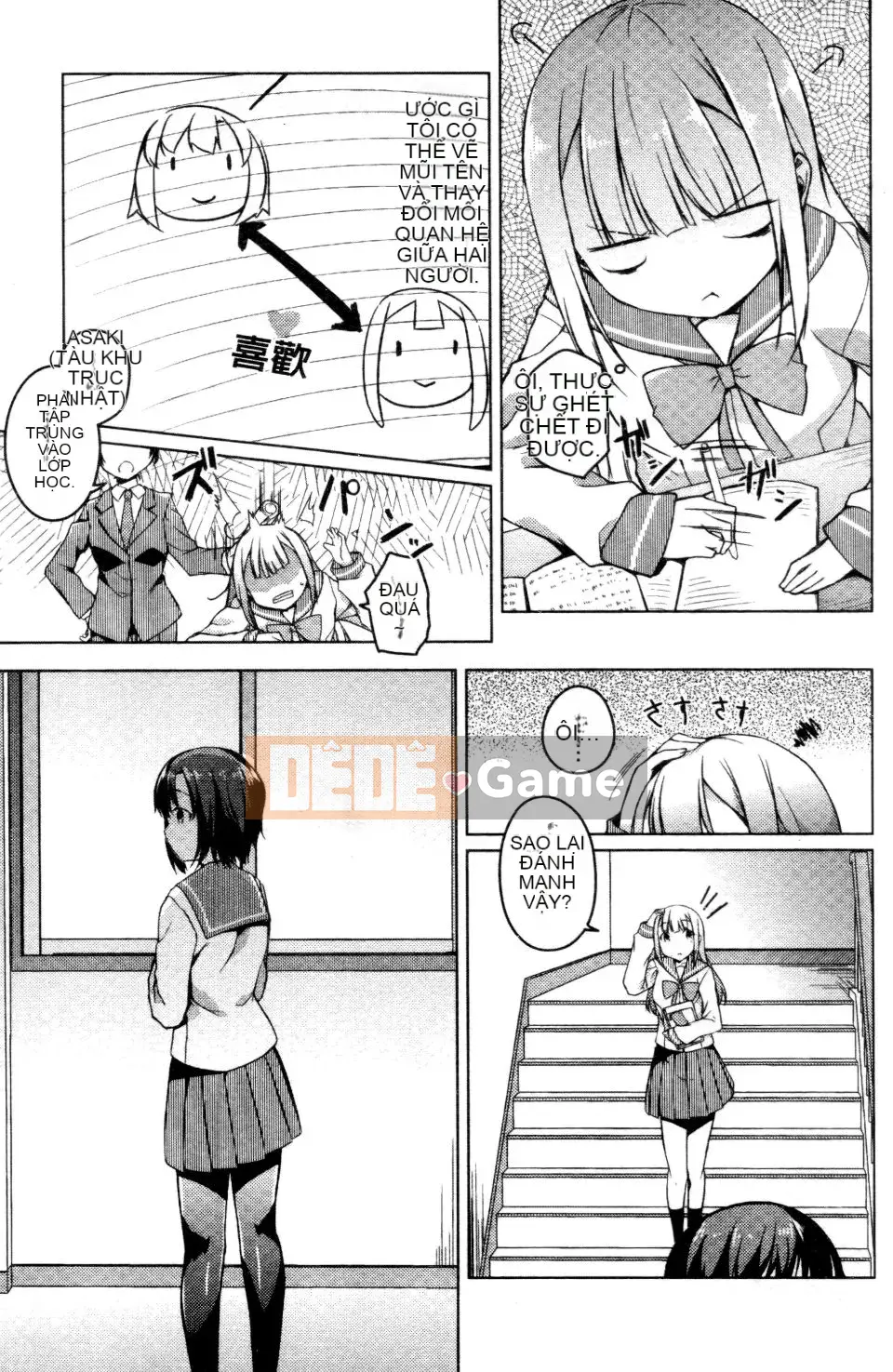 [Đá hoa cương] Ngày tưởng niệm bí mật