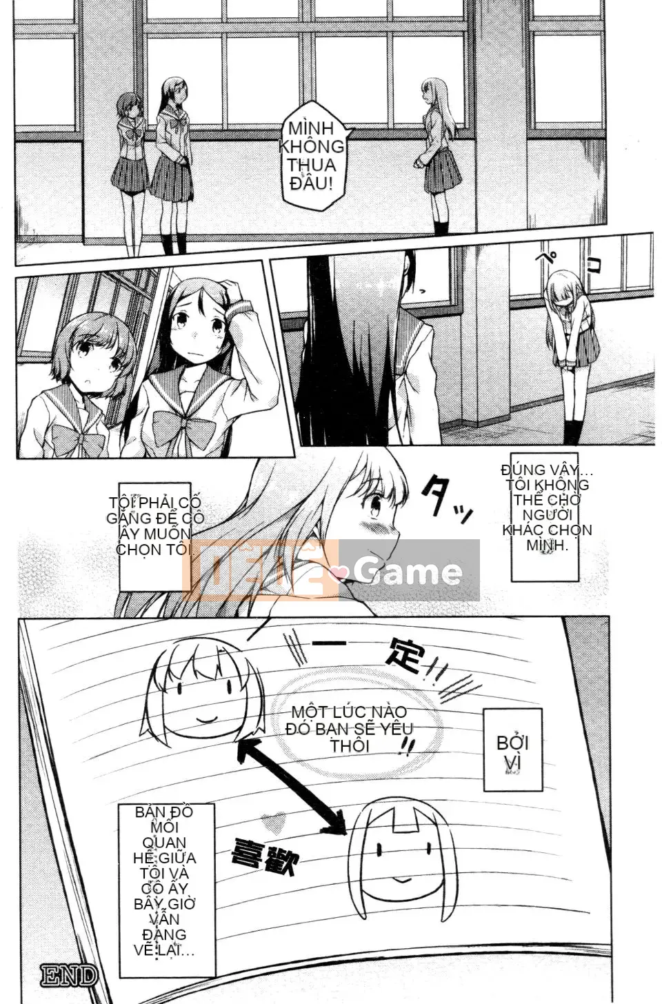 [Đá hoa cương] Ngày tưởng niệm bí mật