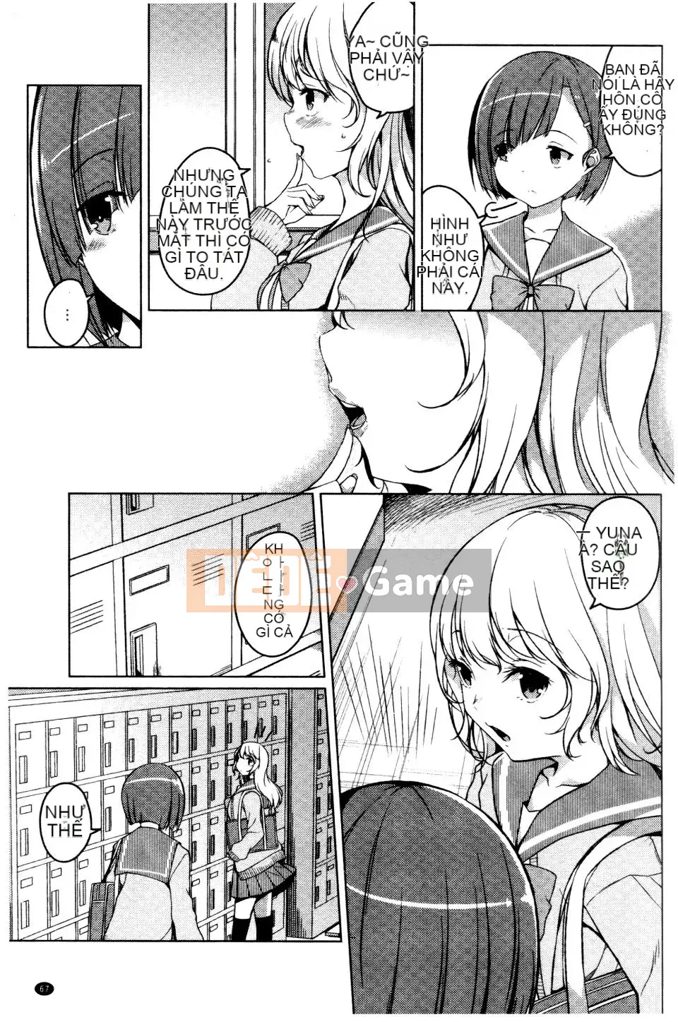 [Đá hoa cương] Ngày tưởng niệm bí mật