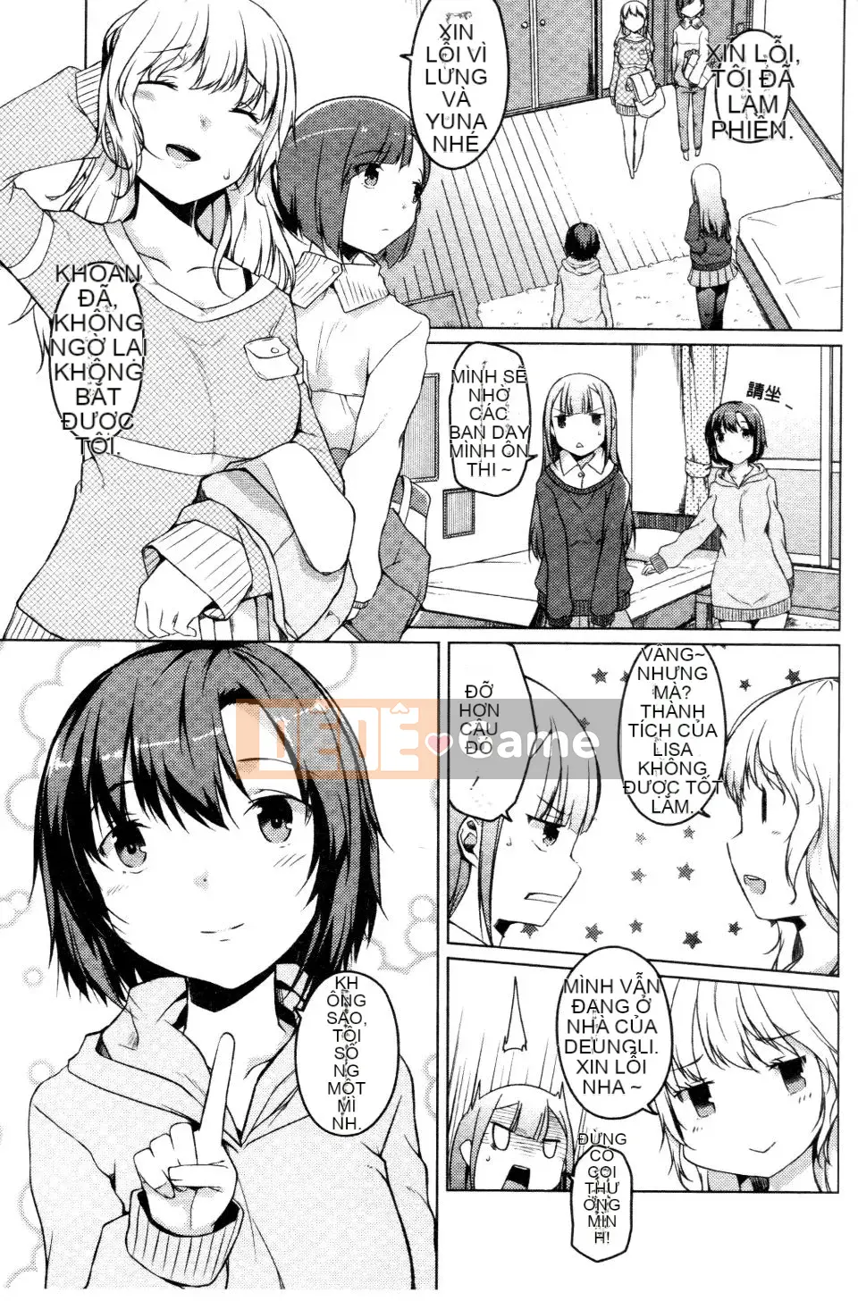 [Đá hoa cương] Ngày tưởng niệm bí mật