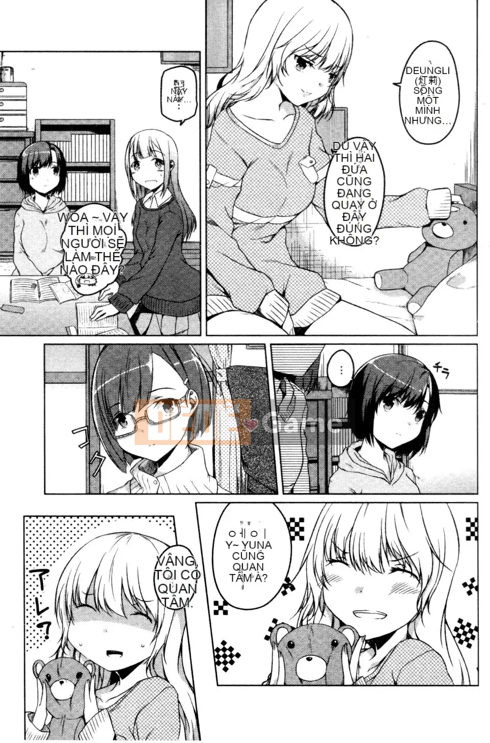 [Đá hoa cương] Ngày tưởng niệm bí mật