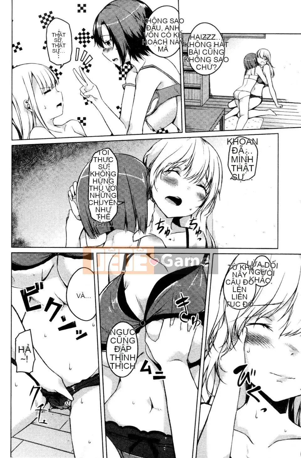 [Đá hoa cương] Ngày tưởng niệm bí mật