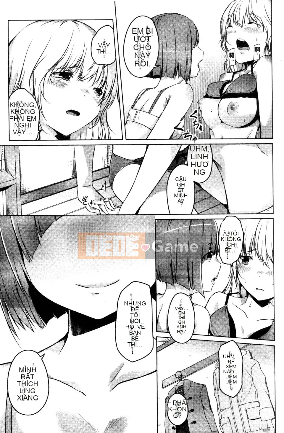 [Đá hoa cương] Ngày tưởng niệm bí mật