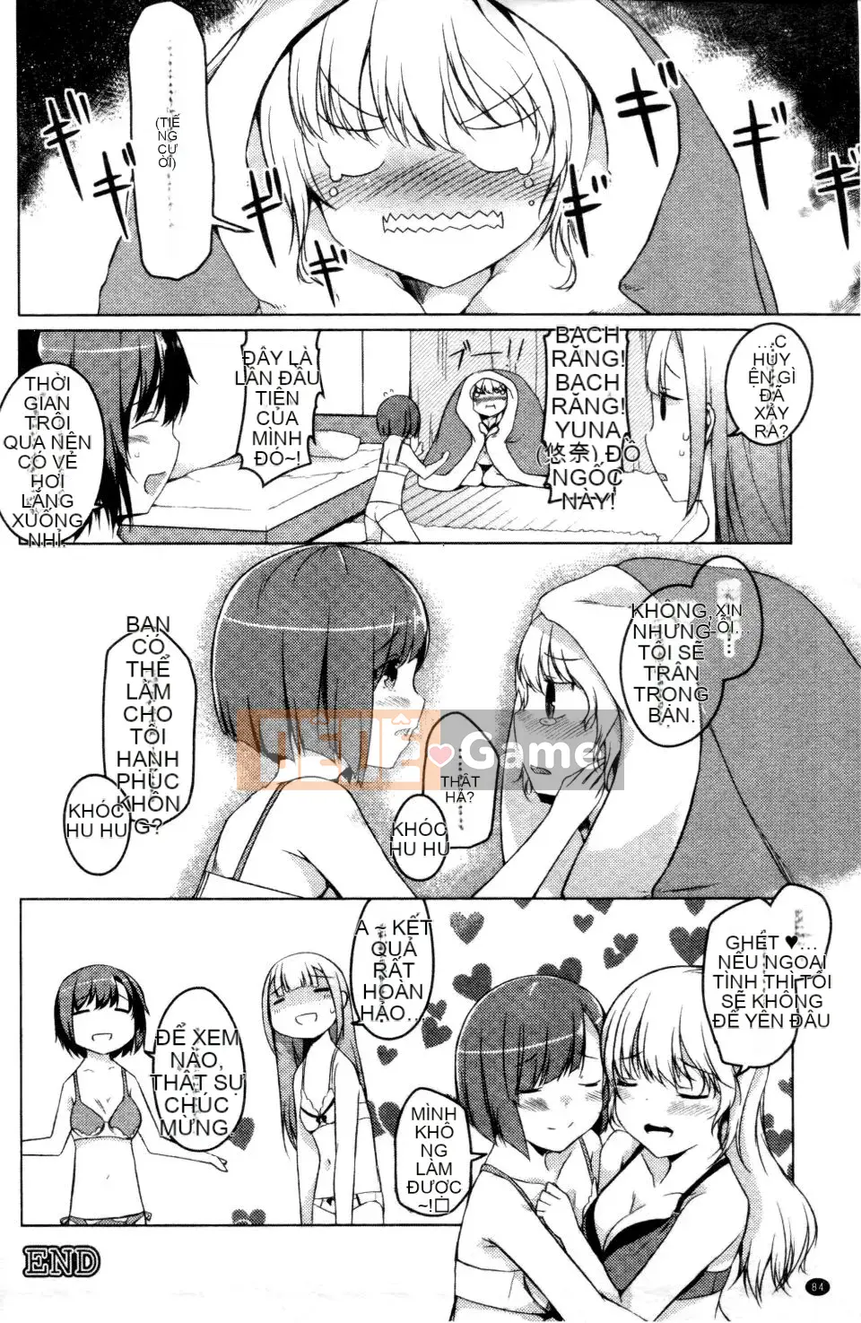 [Đá hoa cương] Ngày tưởng niệm bí mật