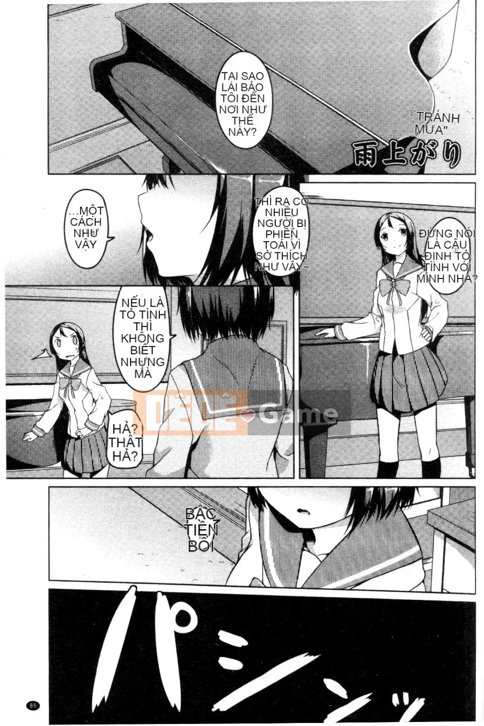 [Đá hoa cương] Ngày tưởng niệm bí mật