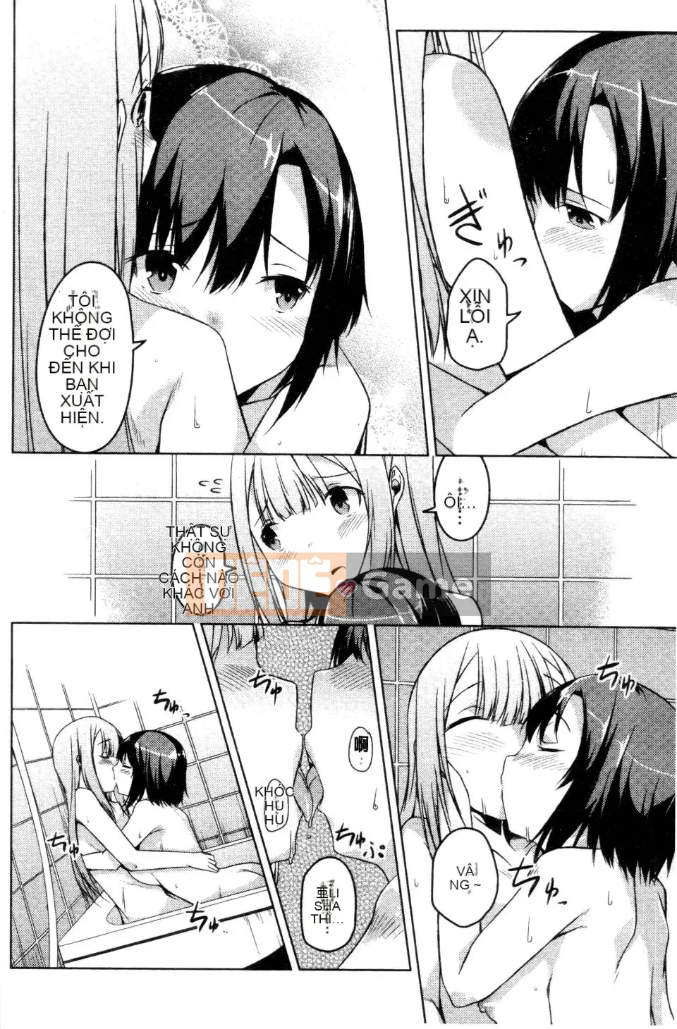 [Đá hoa cương] Ngày tưởng niệm bí mật