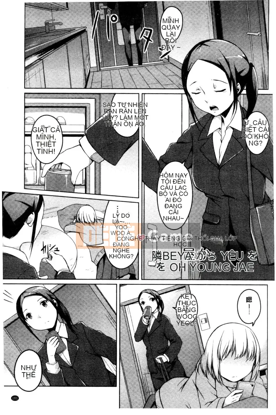 [Đá hoa cương] Ngày tưởng niệm bí mật