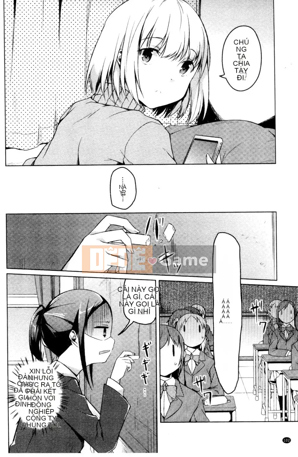 [Đá hoa cương] Ngày tưởng niệm bí mật