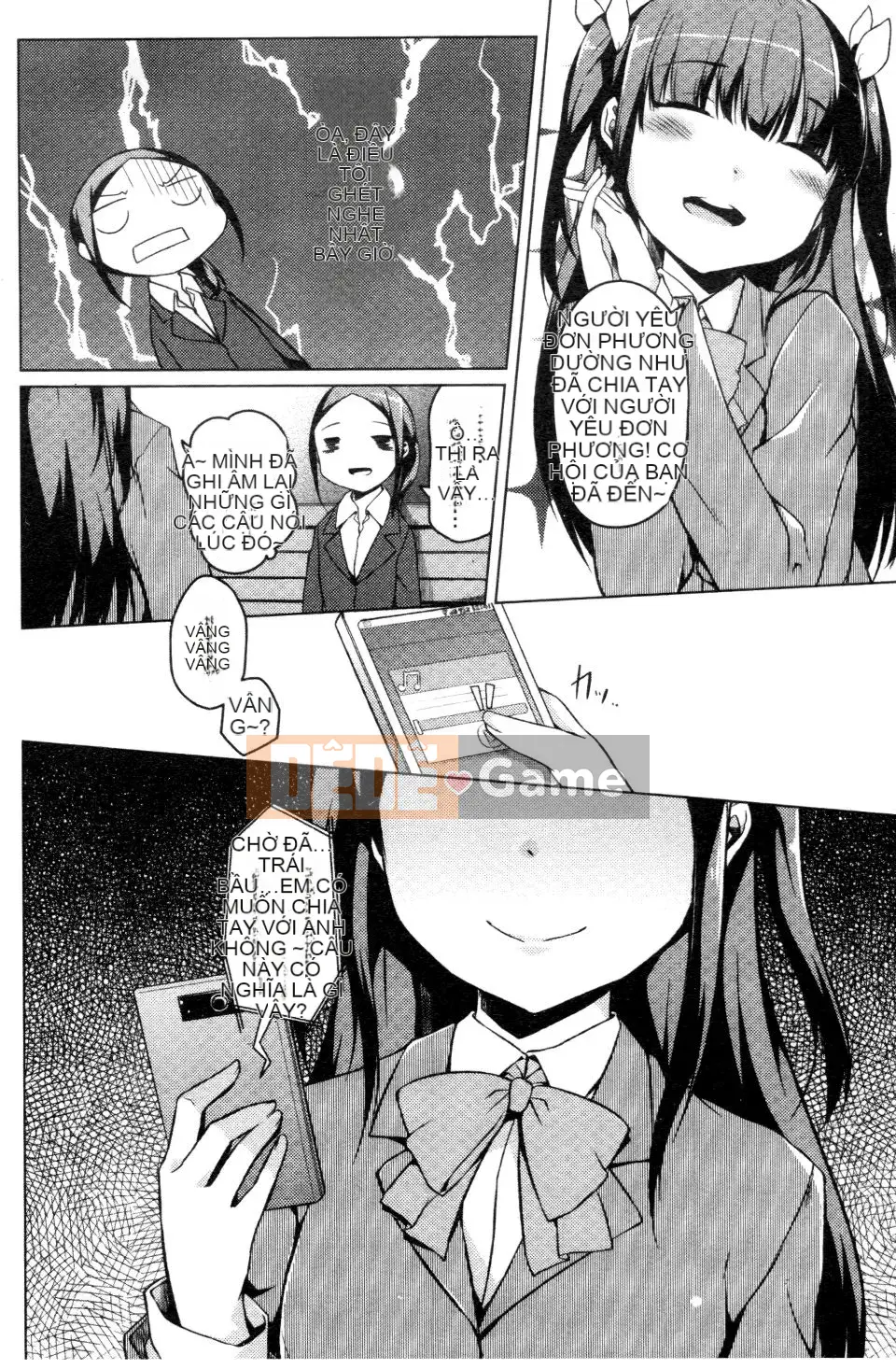 [Đá hoa cương] Ngày tưởng niệm bí mật