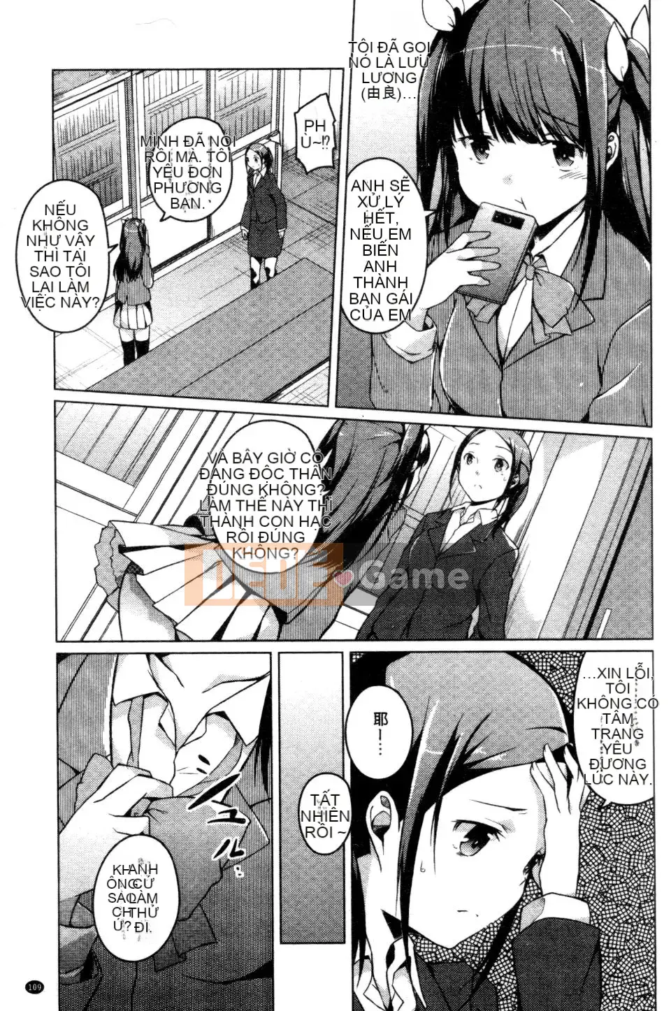 [Đá hoa cương] Ngày tưởng niệm bí mật