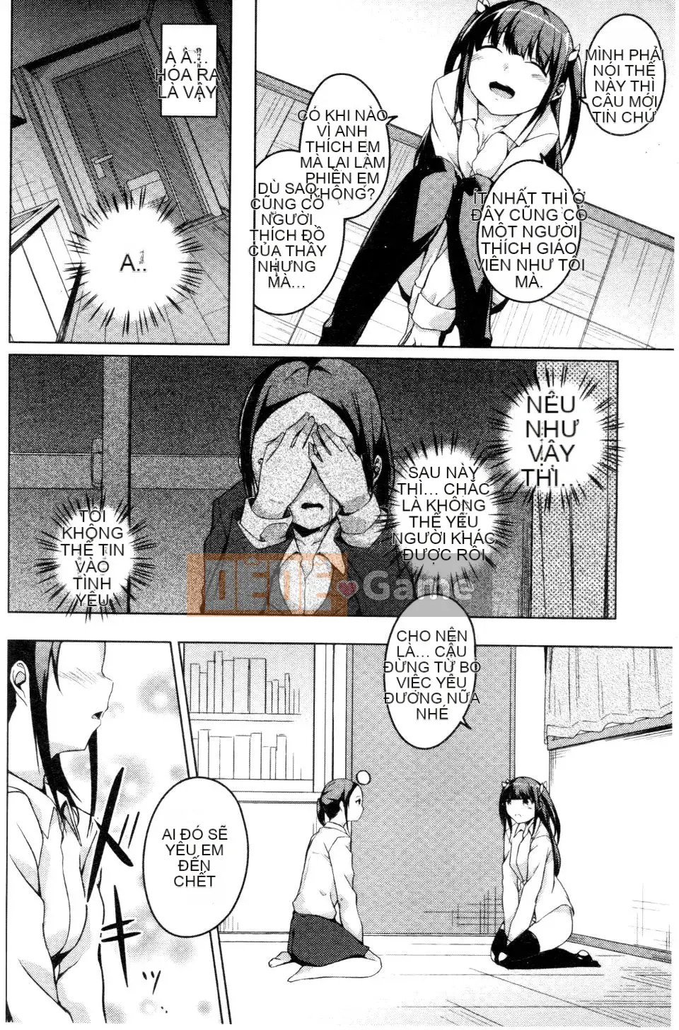 [Đá hoa cương] Ngày tưởng niệm bí mật