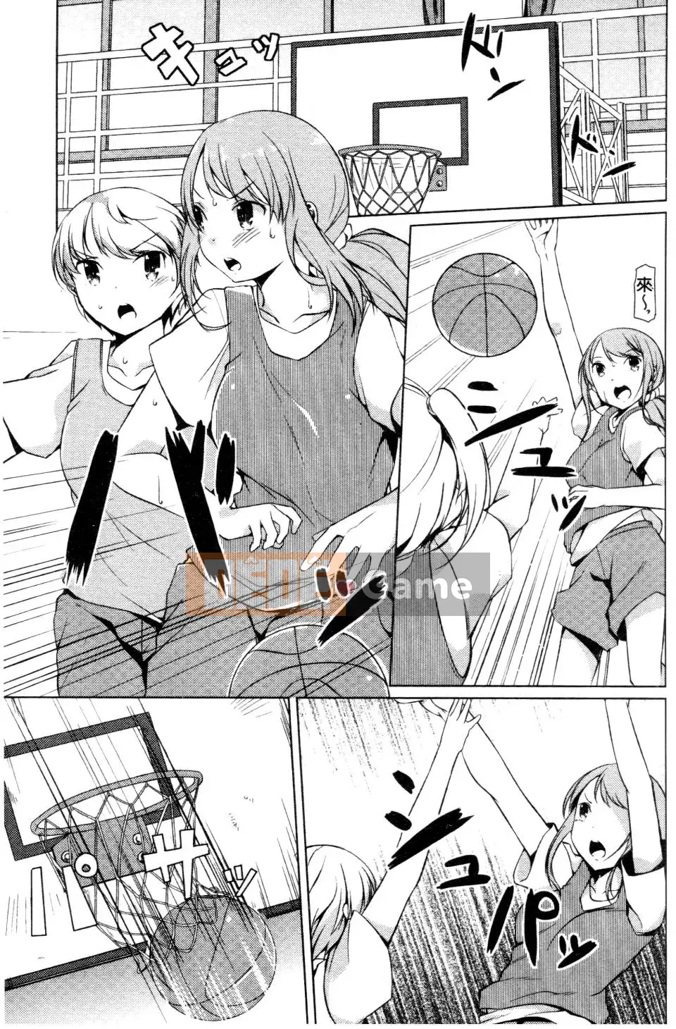 [Đá hoa cương] Ngày tưởng niệm bí mật