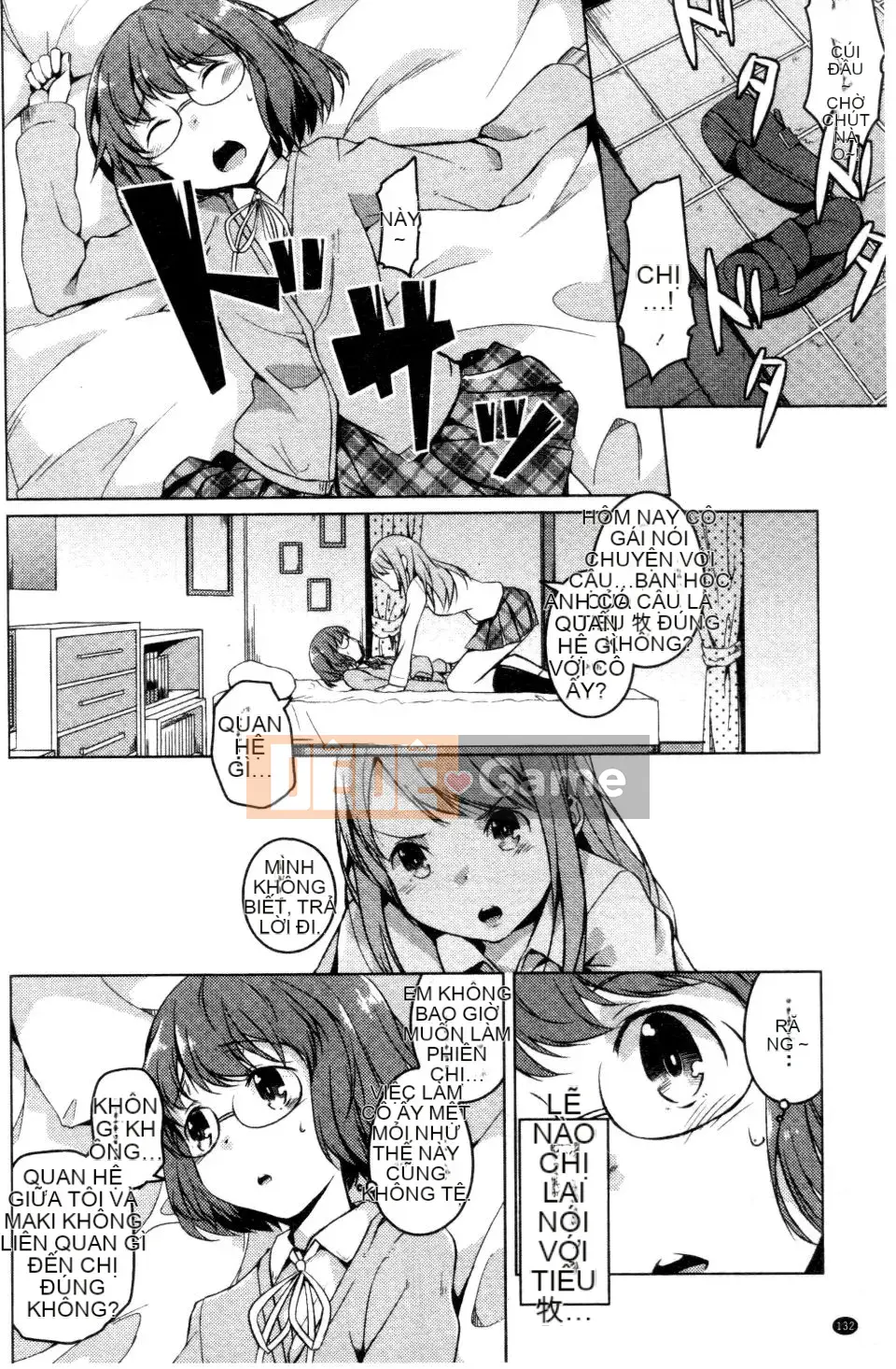 [Đá hoa cương] Ngày tưởng niệm bí mật