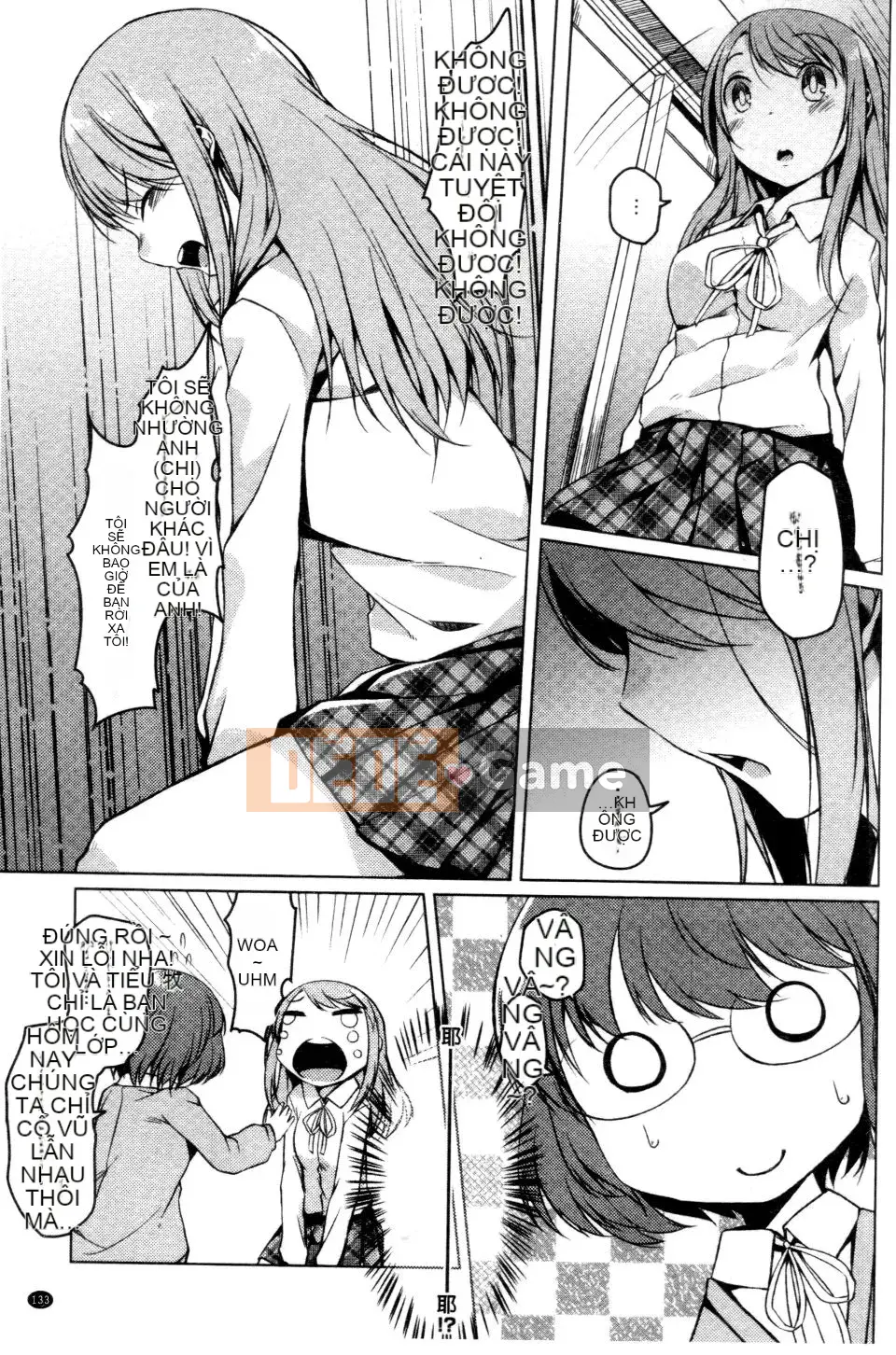 [Đá hoa cương] Ngày tưởng niệm bí mật