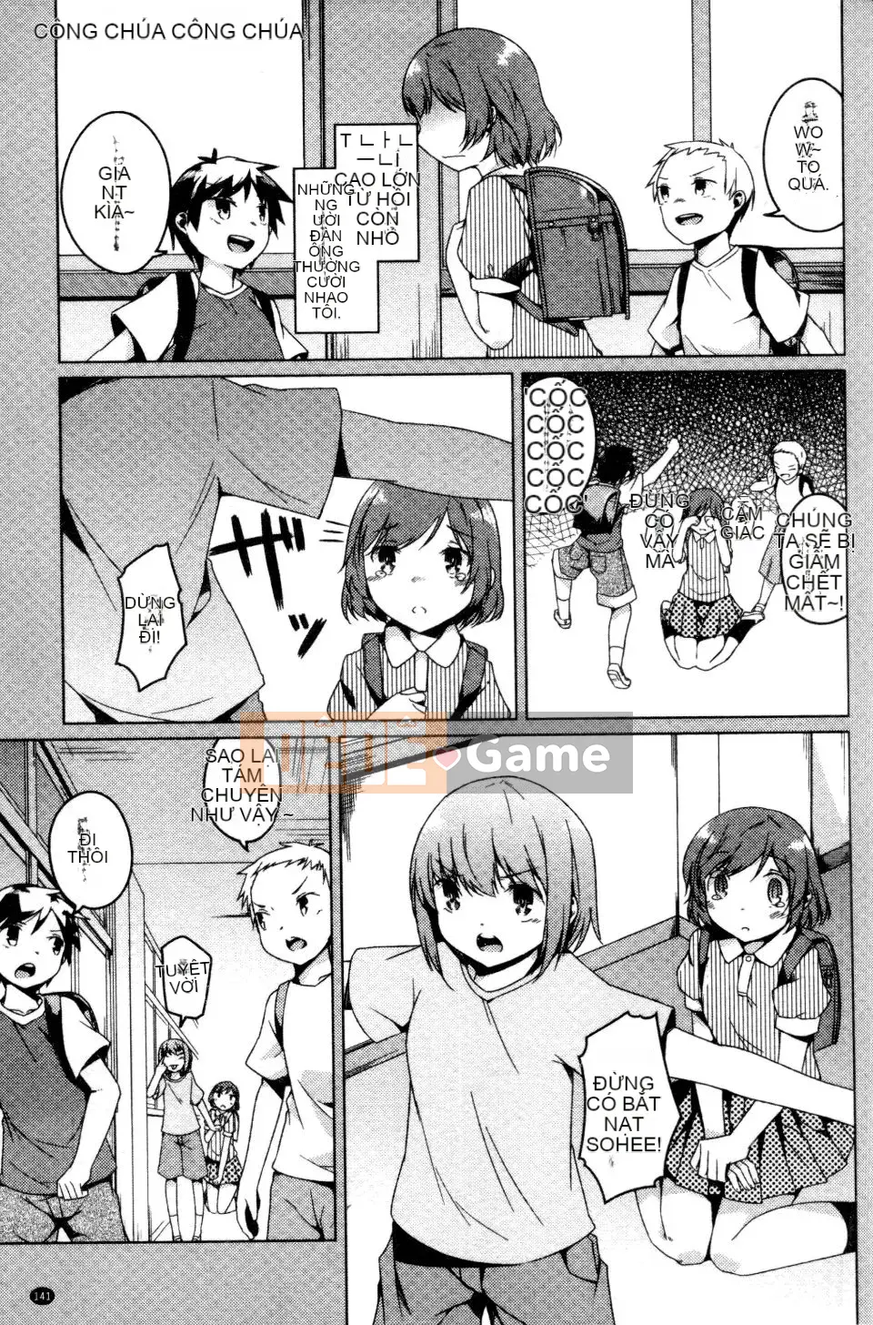 [Đá hoa cương] Ngày tưởng niệm bí mật