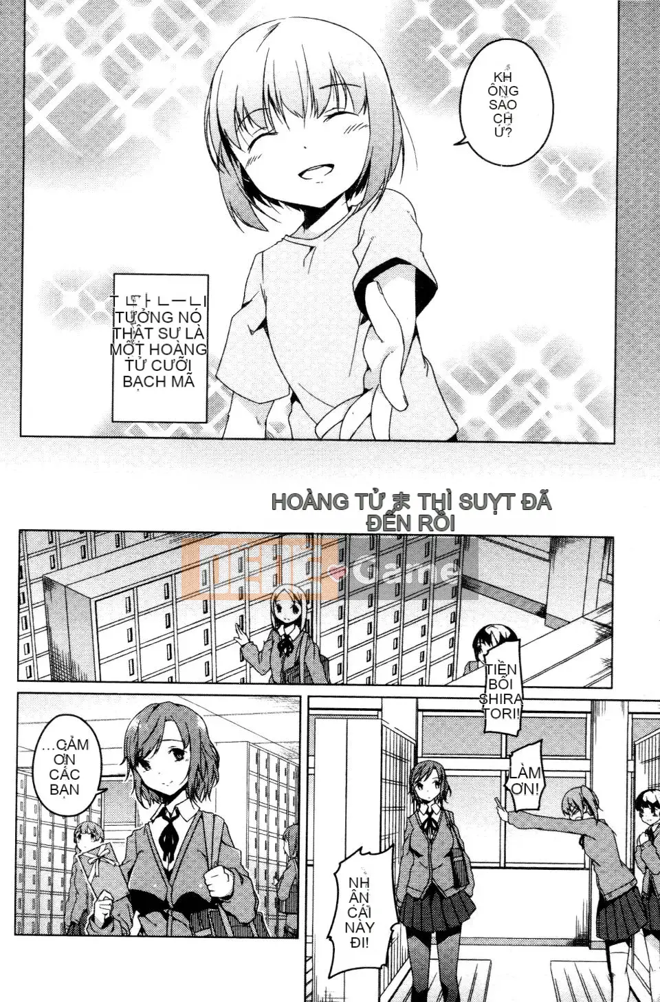 [Đá hoa cương] Ngày tưởng niệm bí mật