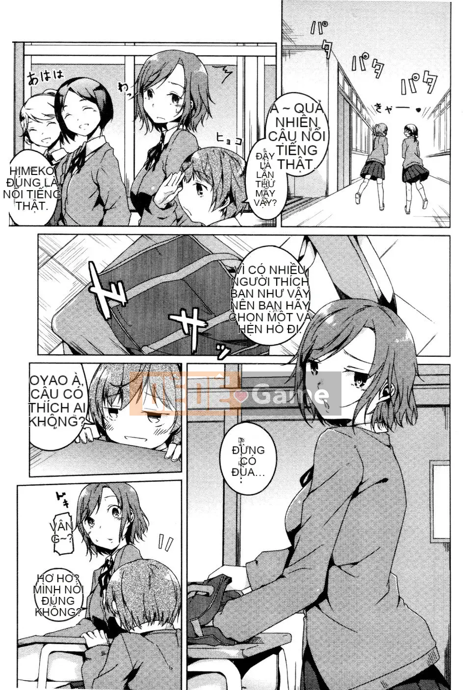 [Đá hoa cương] Ngày tưởng niệm bí mật