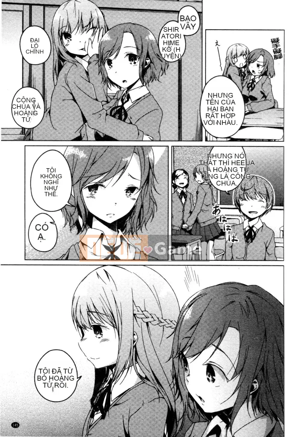 [Đá hoa cương] Ngày tưởng niệm bí mật