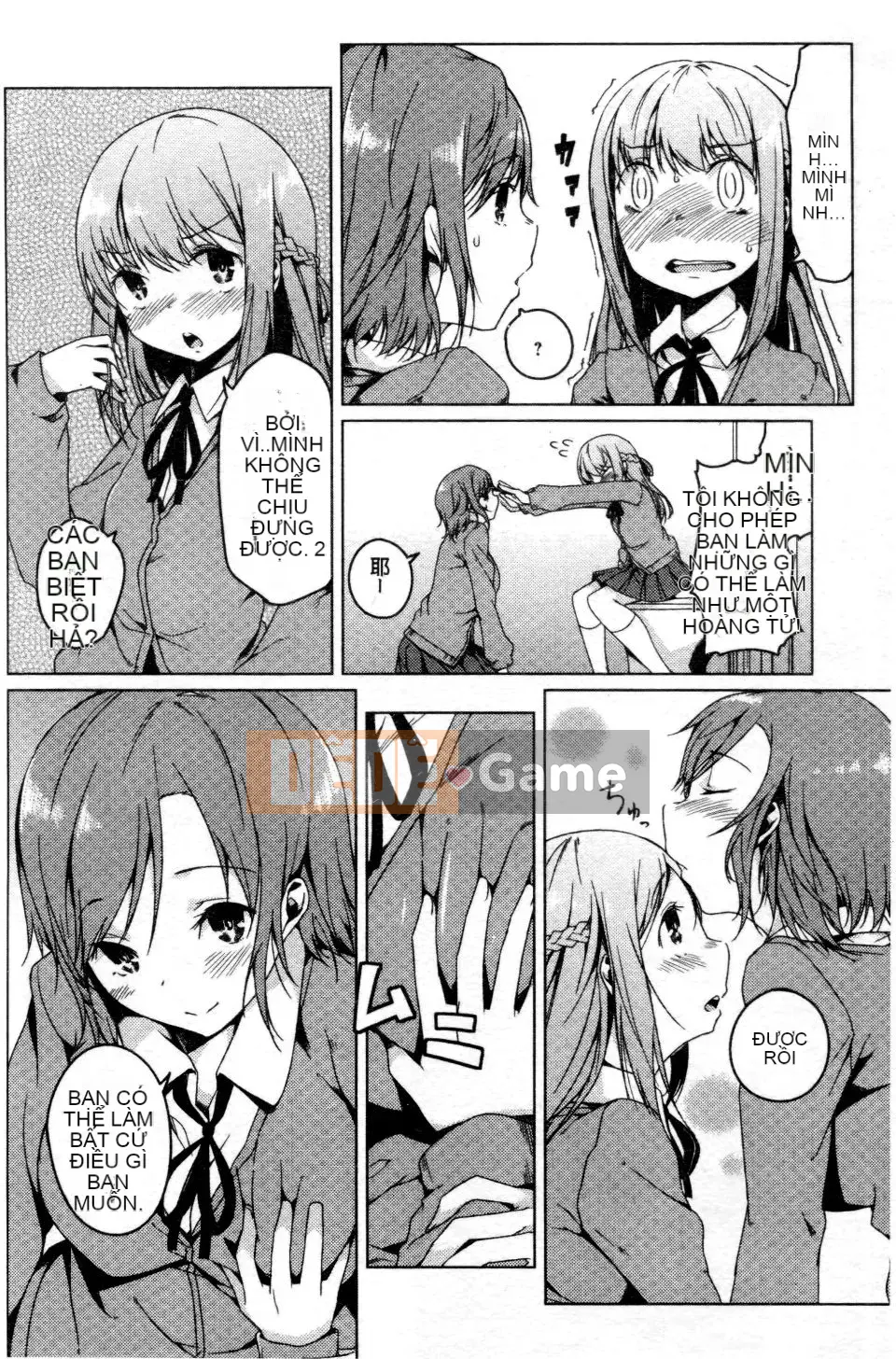 [Đá hoa cương] Ngày tưởng niệm bí mật