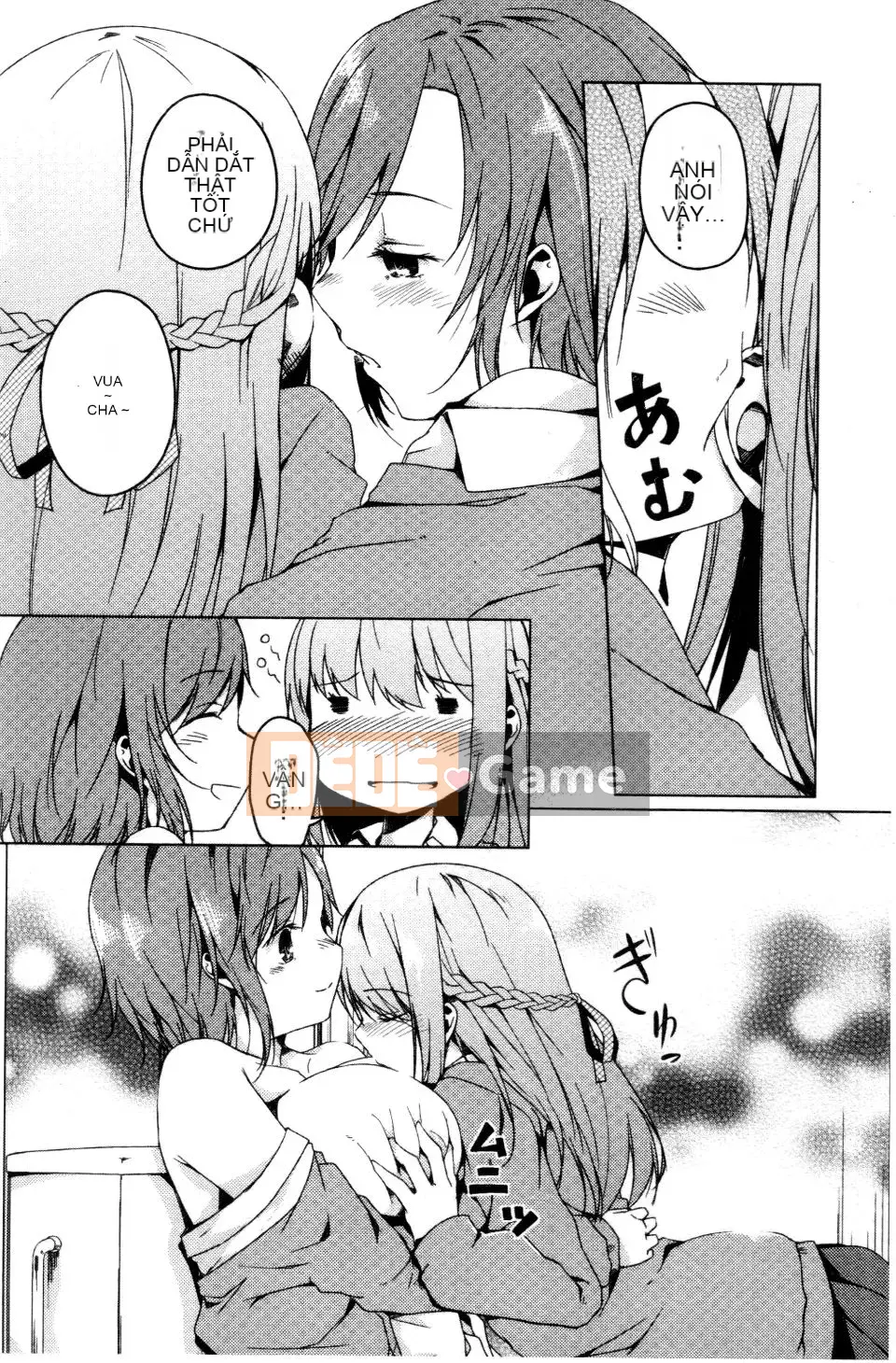 [Đá hoa cương] Ngày tưởng niệm bí mật