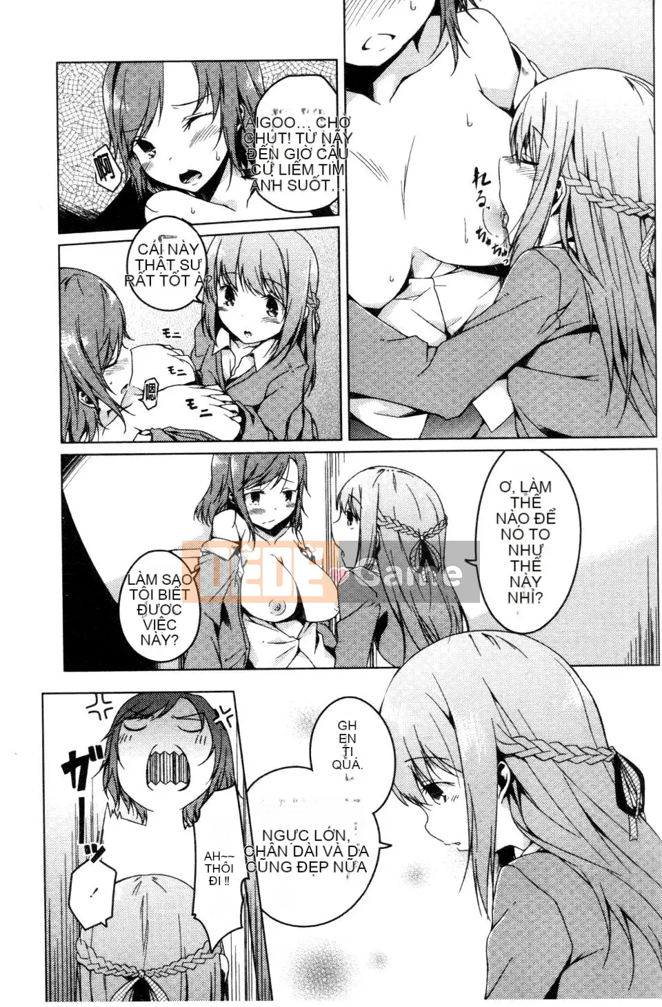 [Đá hoa cương] Ngày tưởng niệm bí mật