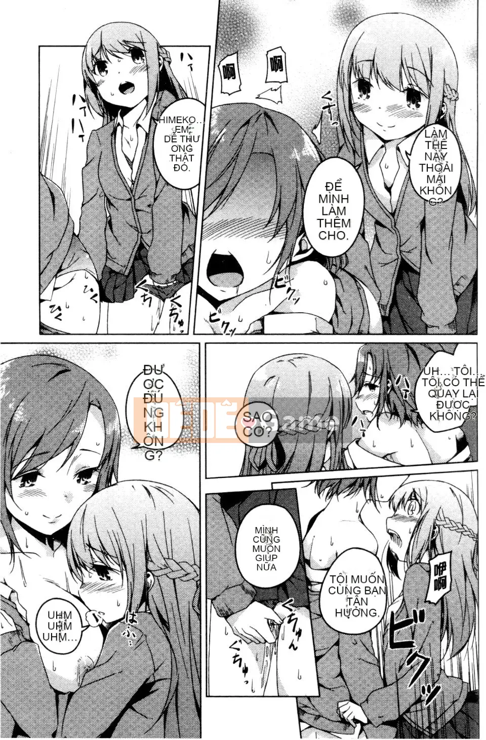 [Đá hoa cương] Ngày tưởng niệm bí mật